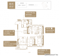 洋房含风管机、空和谐全