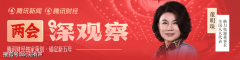 这才是智能制制的实正意
